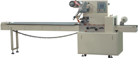 Embaladora industrial